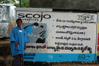 Scojo Foundation